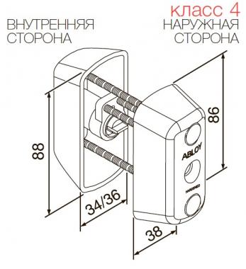 CY067 Abloy двухсторонний цилиндр "КЛЮЧ-КЛЮЧ" для профильных дверей.